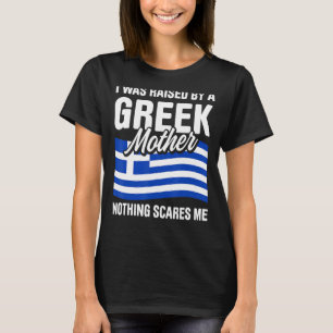 Camiseta Grecia: Orgullosas raíces griegas aman Grecia Vis