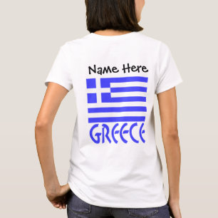 Camiseta Grecia y Bandera Griega Personalizadas