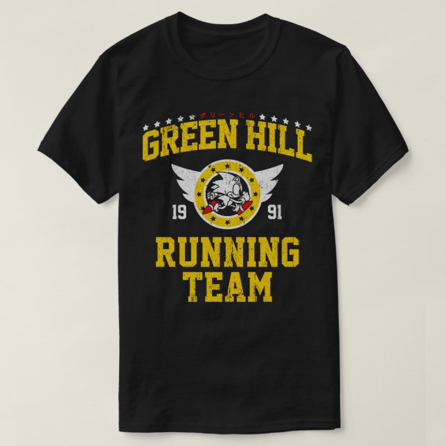 Camiseta Green Hill Running Team (Diseño del anverso)