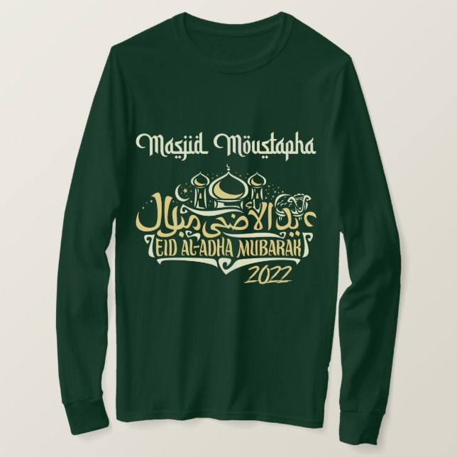 Camiseta Green Masjid Moustapha EID Mubarak Long Sleeve (Anverso del diseño)