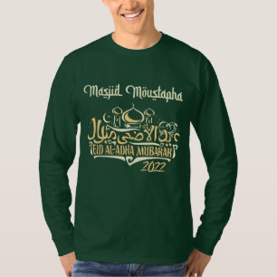 Camiseta Green Masjid Moustapha EID Mubarak Long Sleeve
