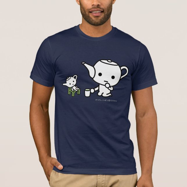 Camiseta - GreenTea con un GreenTea relleno (Anverso)