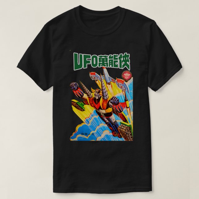 CAMISETA GRENDIZER GOLDORAK GOLDRAKE DE LOS AÑOS 1970 (Diseño del anverso)