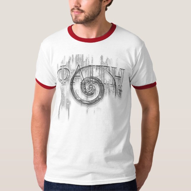 Camiseta griega del campanero del diseño de la fe (Anverso)
