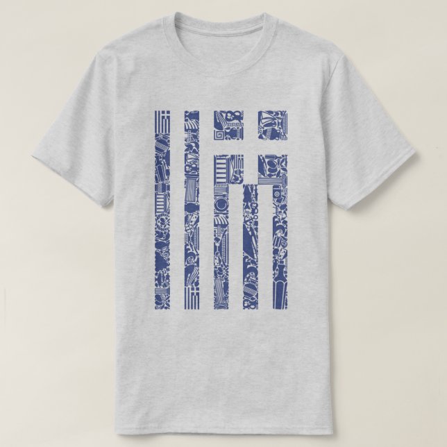 Camiseta Griego patriótico de bandera de Grecia (Diseño del anverso)