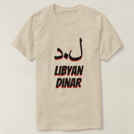 Camiseta ・・・gris・.ædinar libio