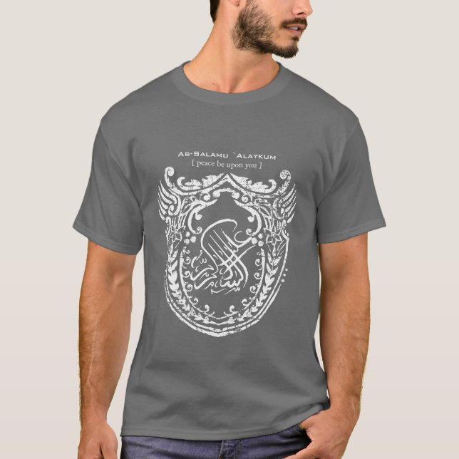 Camiseta Gris islámico del escudo (Anverso)