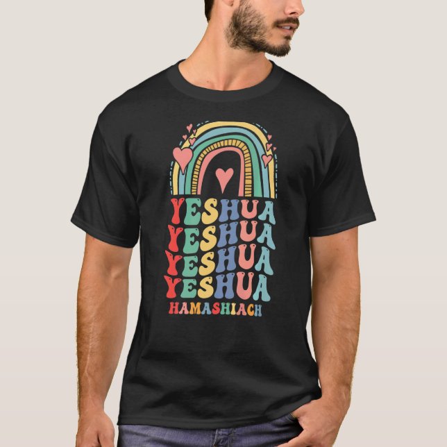 Camiseta Groovy Jesus Christian Yeshua Yeshua Hamashiach Ra (Anverso)