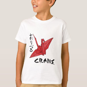 Camiseta Grúa