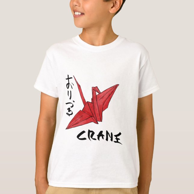 Camiseta Grúa (Anverso)