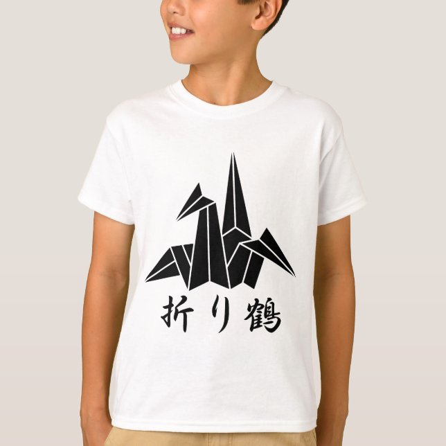 Camiseta Grulla de papel (Anverso)