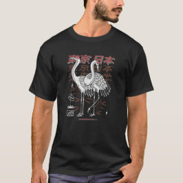 Camiseta Grullas 