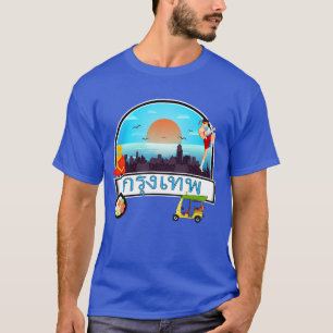 Camiseta Grung Tep - Bangkok Tailandia Viaje Tailandés