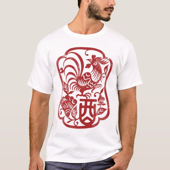 Camiseta Grunge chino del gallo del zodiaco (Anverso)
