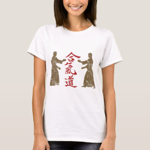 Camiseta Grunge del Aikido