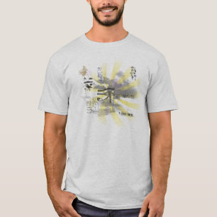 Camiseta Grunge egipcio del cielo