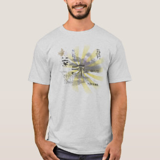 Camiseta Grunge egipcio del cielo