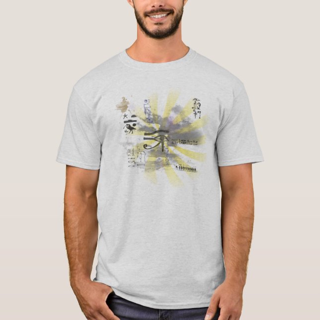 Camiseta Grunge egipcio del cielo (Anverso)