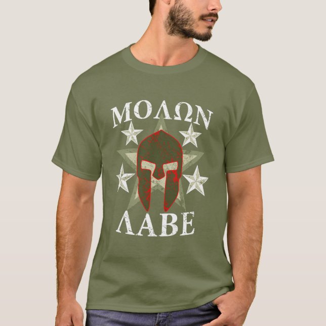 Camiseta GRUNGE Molon Labe 5 STARS Spartan Helmet (Anverso)