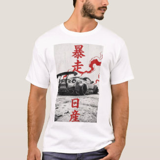 CAMISETA GTR