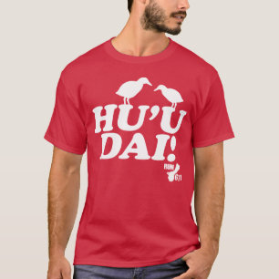 Camiseta GUAM FUNCIONA CON a Dai de 671 Hu II