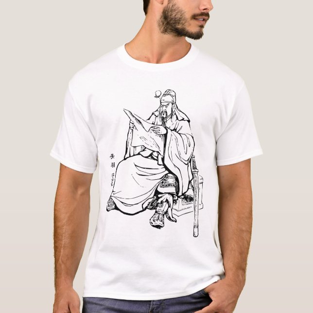 Camiseta Guan Yu (Anverso)