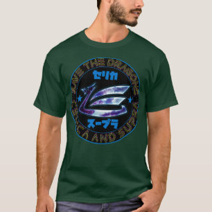 Camiseta Guardar los dragones