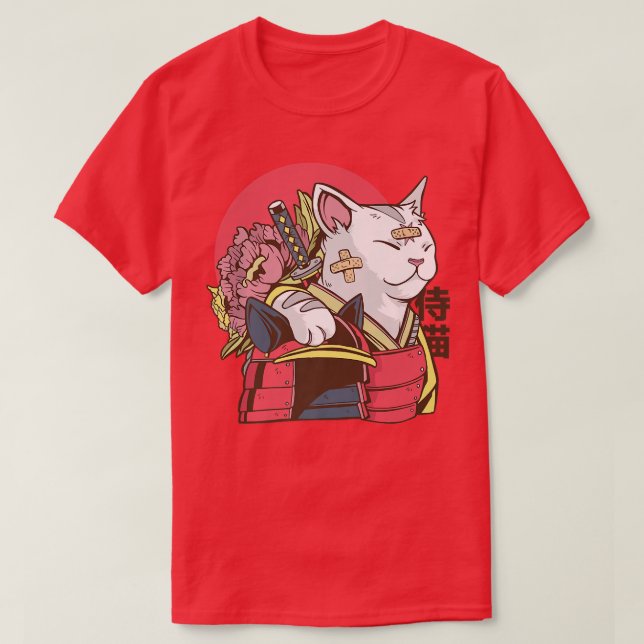 Camiseta Guay Samurai Warrior Cat l Grap Japonés Grap (Diseño del anverso)