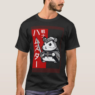 Camiseta Guay Samurai Warrior Hamster con escritura japones