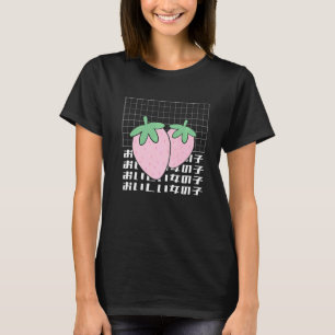 Camiseta Guay Synthwave Vaporwave Estética Strawberry Ichi