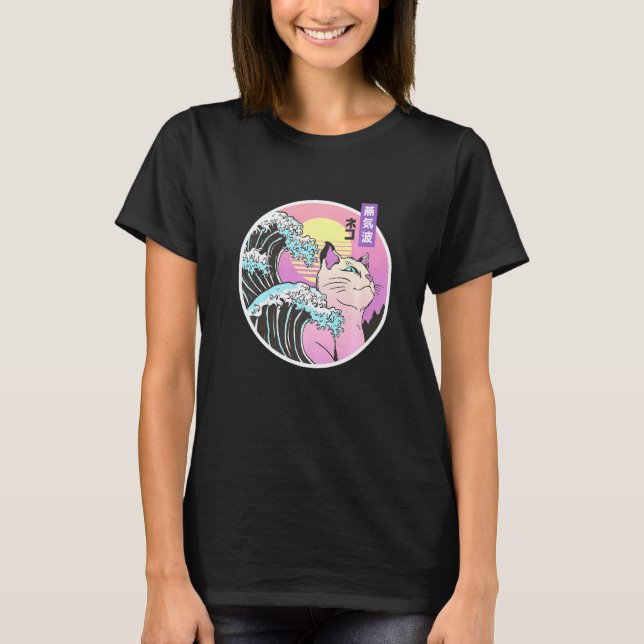 Camiseta Guay Synthwave Vaporwave Estético Trippy Cat On O (Anverso)