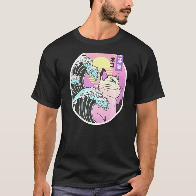 Camiseta Guay Synthwave Vaporwave Estético Trippy Cat On O (Anverso)