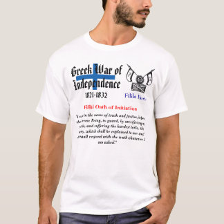 Camiseta Guerra de Independencia griega