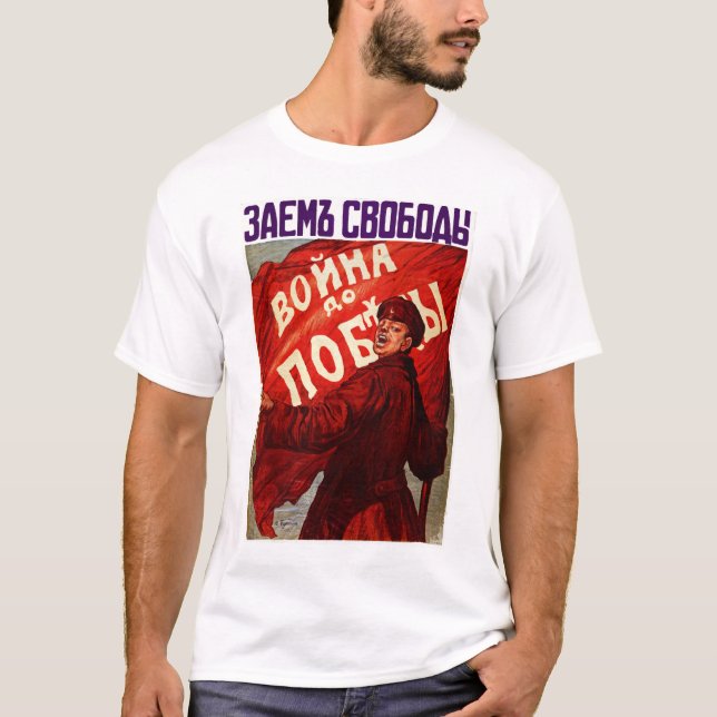 Camiseta "Guerra hasta la victoria" WWI ruso (Anverso)