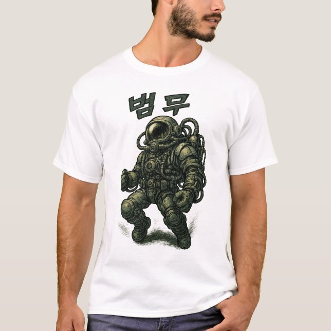 Camiseta Guerrero astronauta - Explorador espacial futurist (Anverso)