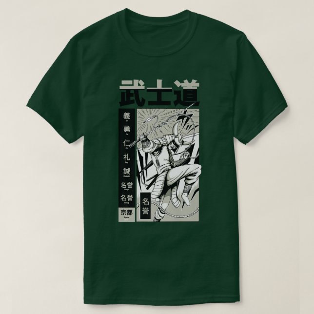 Camiseta Guerrero Bushido Samurai japonés con anime de espa (Diseño del anverso)