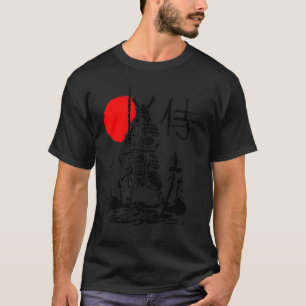 Camiseta Guerrero de espadas de Samurai japonés: arte de ab