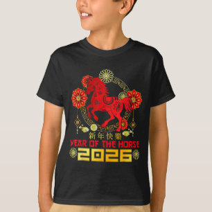 Camiseta Guerrero de la enfermedad del corazón Fe Esperanza