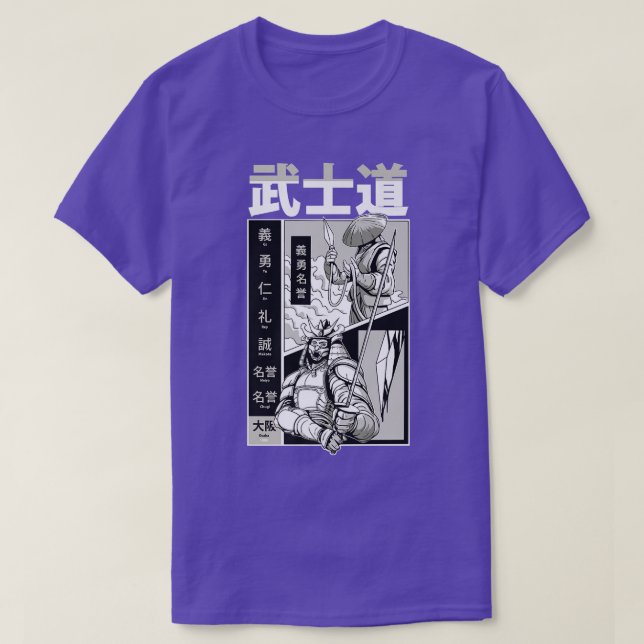 Camiseta Guerrero de Manga y Anime Samurai  (Diseño del anverso)
