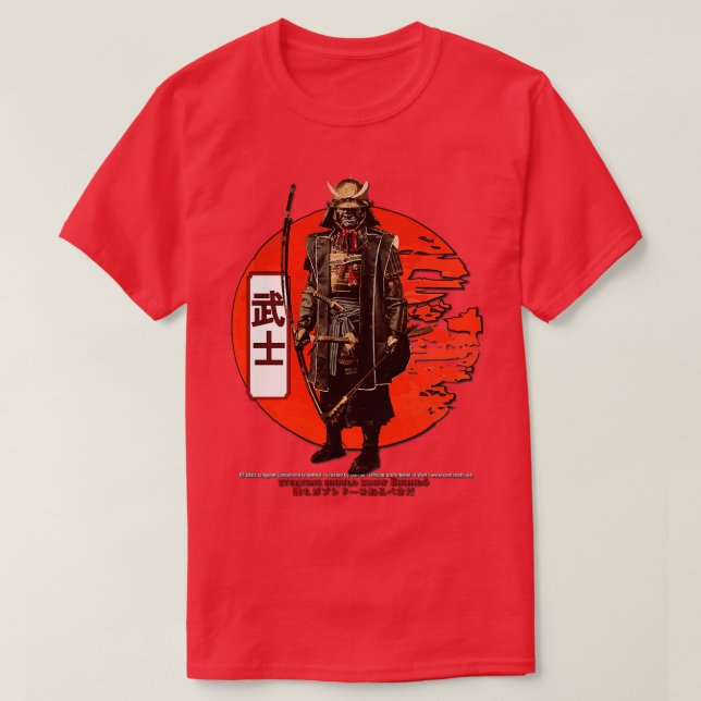 Camiseta Guerrero de Samurai 1 (Diseño del anverso)