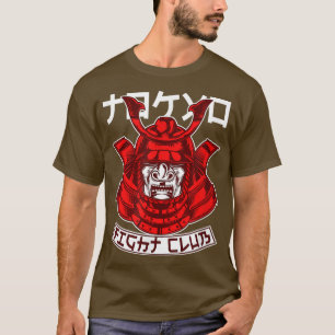 Camiseta Guerrero de Samurai, arte asiático de lucha contra