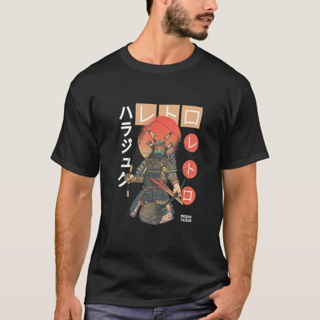 Camiseta Guerrero de Samurai código bushido hombres de espa (Anverso)