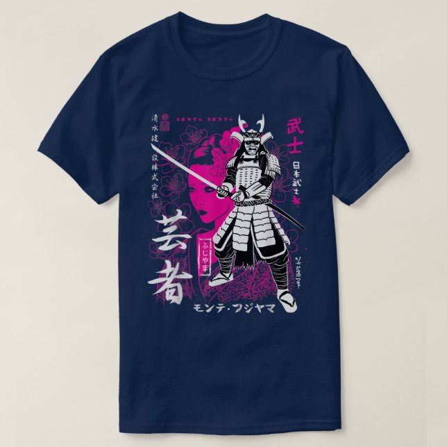 Camiseta Guerrero de Samurai código bushido hombres de espa (Diseño del anverso)