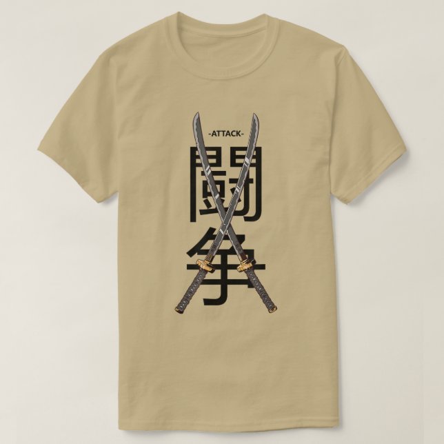 Camiseta Guerrero de Samurai Cultura Japonesa Espada Ninja (Diseño del anverso)