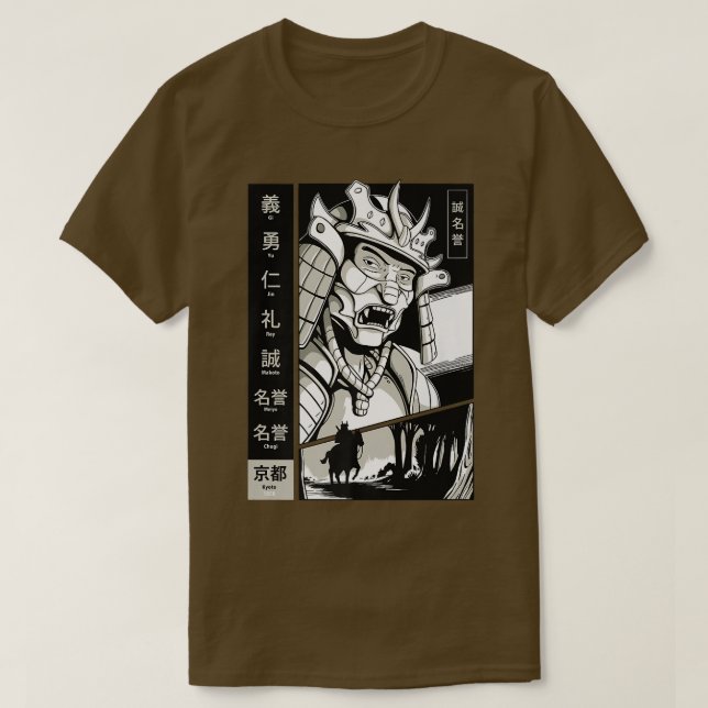 Camiseta Guerrero de Samurai Japonés Bushido Código De Espa (Diseño del anverso)
