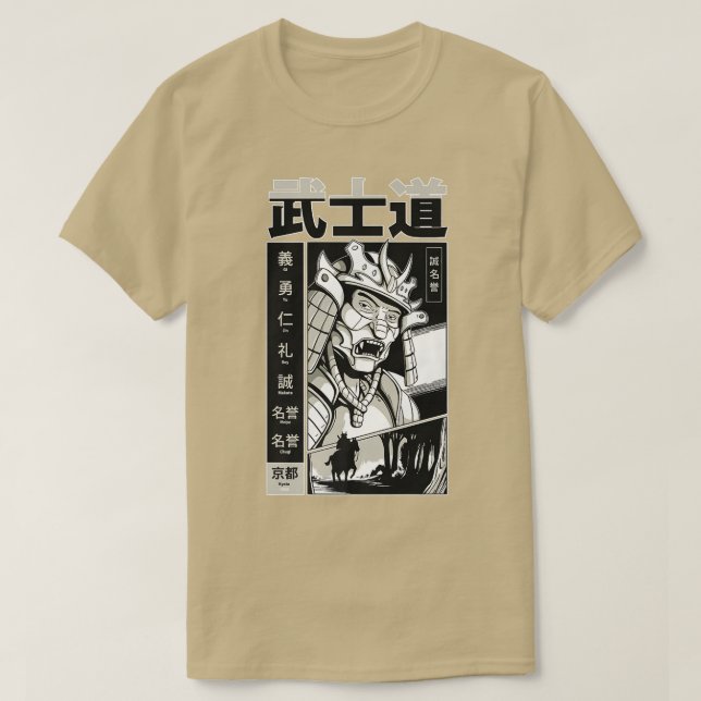 Camiseta Guerrero de Samurai japonés, luchador de Katana (Diseño del anverso)