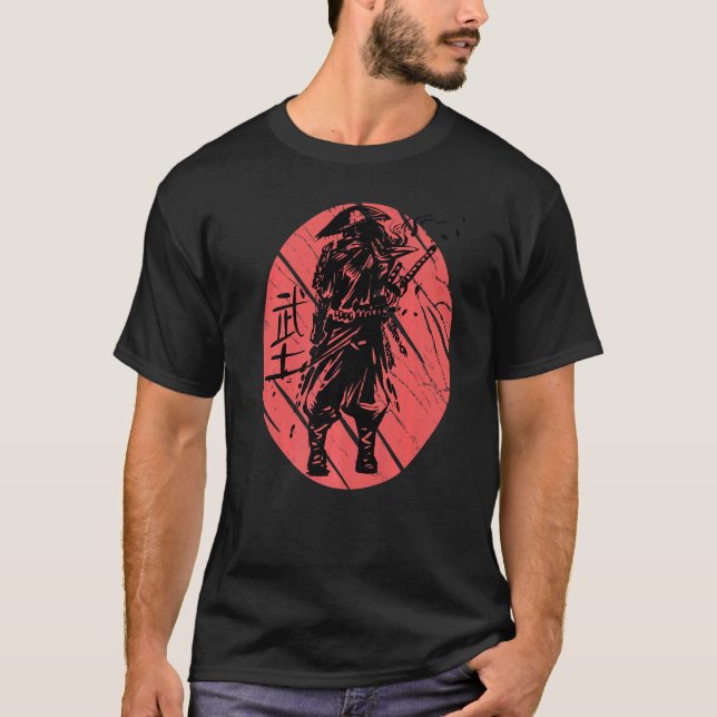 Camiseta Guerrero de Samurai Ninja Arte Japonés Katana Sw (Anverso)