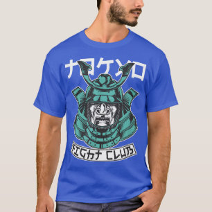 Camiseta Guerrero de Samurai o arte asiático de pelea (gráf