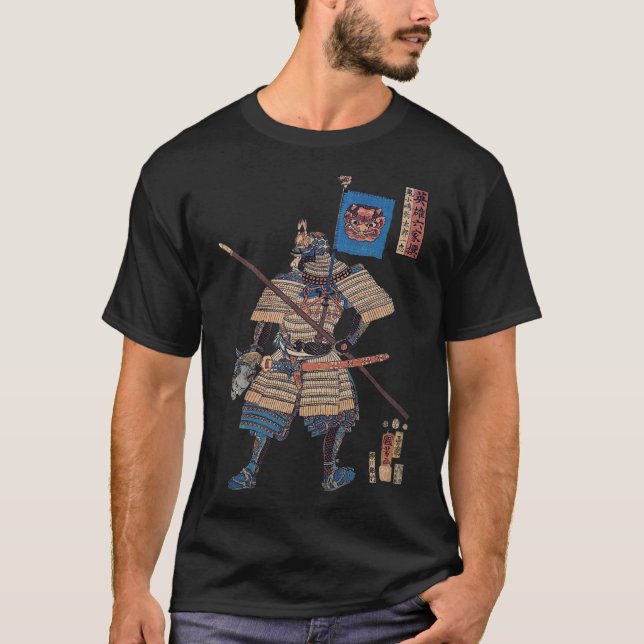 Camiseta Guerrero de Samurai, tradición cultural de la hist (Anverso)