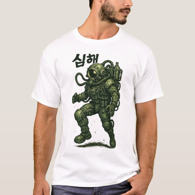 Camiseta Guerrero del astronauta del ciberpunk - espacio fu (Anverso)